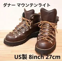 定価74800円　ダナー　マウンテンライト　8 27cm US製　danner