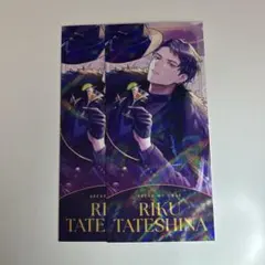 2026年最新】立科吏来の人気アイテム - メルカリ