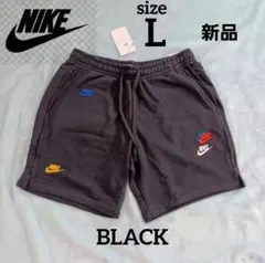 ナイキ スポーツウェア エッセンシャル メンズ フレンチ テリー ショートパンツ