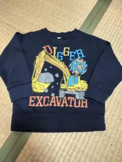 Item thumbnail for item d5a285d3-7965-45e3-864c-3cc60b4508d4