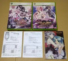 アガレスト戦記 XBOX360 2点セット ハガキ、特典等付属