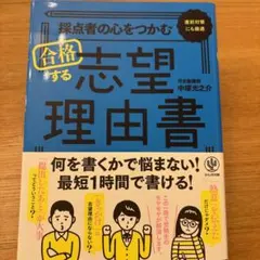 リリィ様 リクエスト 5点 まとめ商品