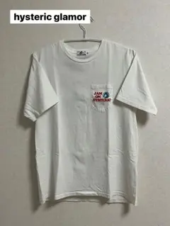【翌日発送！】hysteric glamor XL Tシャツ ホワイト