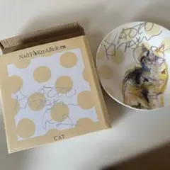NAOTO KITAMURA 猫 プレート 皿のサムネイル