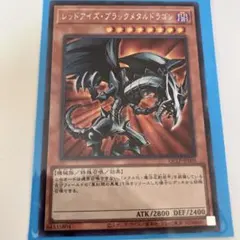 Item thumbnail for item c8012e0a-7bb0-4eb3-b562-2c5ea2675ed4