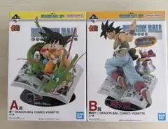 2026年最新】DRAGON BALL 40th 其之一 A賞の人気アイテム - メルカリ