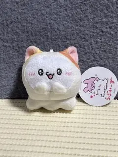 らぶいーず かぶりっこ マスコット(すもっぴ ねこ) ボールチェーン付き