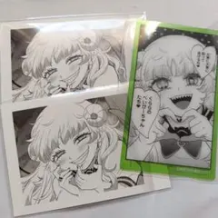 2025年最新】悪周期入間の人気アイテム - メルカリ