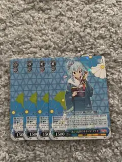 ヴァイスシュヴァルツ リゼロ 浴衣でお散歩 レム PR - メルカリ