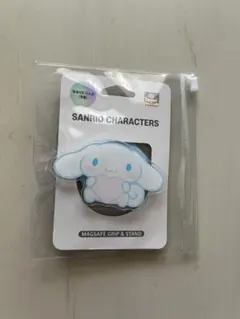 ★値下げ★サンリオ　シナモロール　マグセーフグリップ＆スタンド