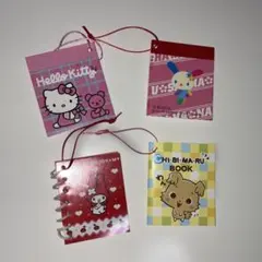 サンリオ ミニメモ帳 4点セット