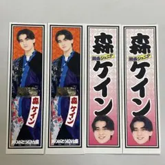 2026年最新】キング誕生 池袋ウエストゲートパーク青春篇の人気