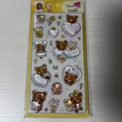 リラックマ クレアス ぷっくりシール