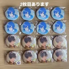 プロセカ KAITO グリッター缶バッジ ミニ色紙