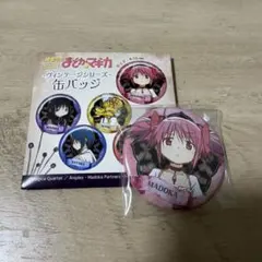 魔法少女育成計画 レディ・プロウド レア 缶バッジ まほいく - メルカリ
