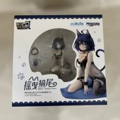 2026年最新】崩壊学園 ゼーレ・フェレライ しっぽゆりVer.の人気