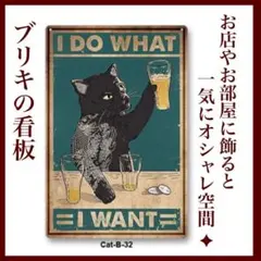 Item thumbnail for item 64eb02d5-cdd1-4554-8b45-bc35b8be2a4a