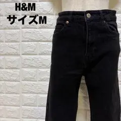 H&M ブラック スキニーデニム Mサイズ ヴィンテージ風 美脚効果【930】