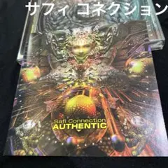 Safi Connection サフィ・コネクション「Authentic」／ゴア
