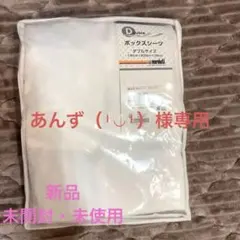 Item thumbnail for item 12c662ab-bce6-4ede-919a-4eef6a752136