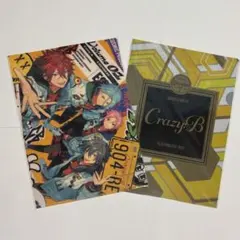 あんスタ Crazy:B クリアファイル 2枚