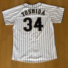 【直筆サイン入り】侍ジャパン 坂倉将吾 レプリカユニフォーム 31 ミズノM 直筆サイン入り】侍ジャパン 坂倉将吾 レプリカユニフォーム 31 ミズノ