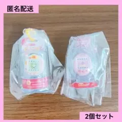 たまごっち　おかしなたまごボーロっち3 2個セット