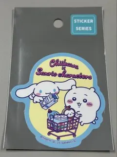 スーパーマーケットなスマホに貼れるサイズのステッカー（ちいかわとシナモロール）のサムネイル