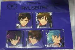 あんスタ　流星隊　アルバムシリーズ　TRIP特典缶バッジセット