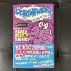 2025年最新】少年ジェットの人気アイテム - メルカリ