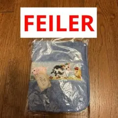 FEILER フェイラー　スタイ タオル 動物柄 よだれ掛け