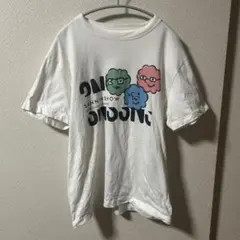 SANNIN SHOW Tシャツ ホワイト M