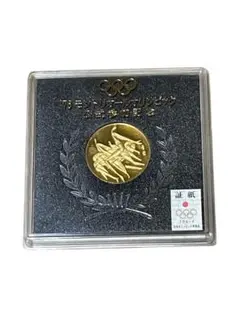 2026年最新】第21回オリンピック モントリオール大会記念銀貨の人気