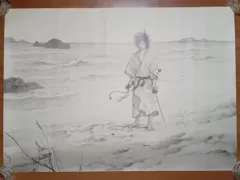 井上雄彦 最後のマンガ展 仙台 バガボンド B1ポスター 宮本武蔵 a