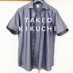 TAKEO KIKUCHI 半袖シャツ　吸汗速乾　お洒落シャツ　メンズのサムネイル