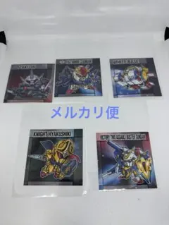 元祖SDガンダムスナック2 セット　メルカリ便