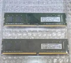 2026年最新】ddr4 3200 sanmaxの人気アイテム - メルカリ