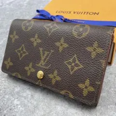 ✨お買得品✨ルイヴィトン 財布 568K トレゾール モノグラム 折財布