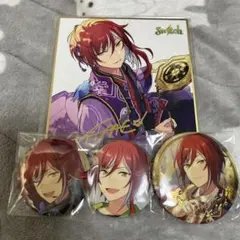 逆先夏目セット