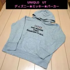 UNIQLO　UT ディズニー　コラボ★ミッキー★パーカー★トレーナー★XL