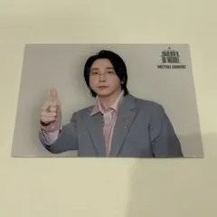 Mrs.GREENAPPLE イミュータブル フォトカード023 大森元貴