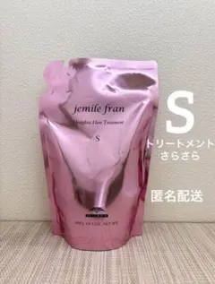 ジェミールフラン ヒートグロス ヘアトリートメントS 400g 詰替のサムネイル