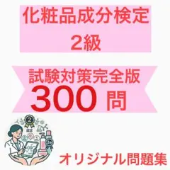 Item thumbnail for item 94234413-de9b-48de-8ac3-72e3319c8a4c