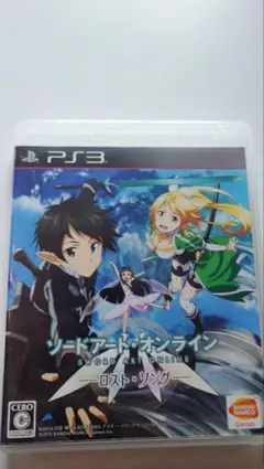 ソードアート・オンライン ロスト・ソング PS3