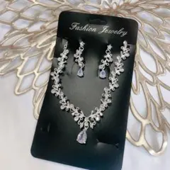 【ブライダルフェア】ジュエリー ピアス ネックレス セット ブライダル シルバー