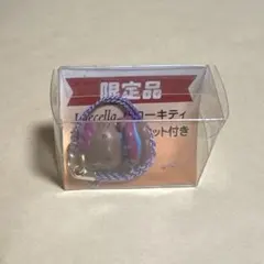 ハローキティ　lifecella オリジナルマスコット　日焼け　2004年製