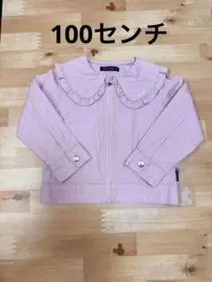 ムージョンジョン　薄手襟付き長袖ジャケット