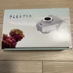 きよまろプラス 蛇口用浄水器 本体 H720のサムネイル