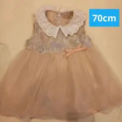 プティマイン　フラワー　チュール　襟付き　ロンパース　70cm