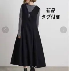 新品✨️grove グローブ ラメツイードジャンパースカート2WAY ブラック M